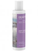 Глубоко очищающий гель для лица с грязью Мертвого моря 200 мл., Avani DEAD SEA+